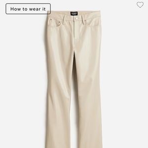 NWT Patent Eco Leather J. Crew Collection Pants
